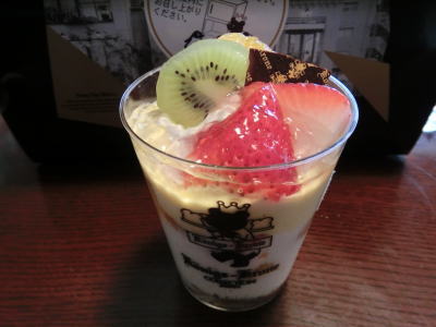 ̾�Ų������ˤ��륱���˥ҥ��������ͤΥե롼�ĥǥ�å���