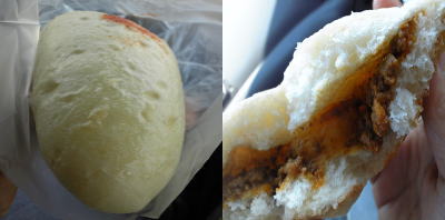 �����ޥ��졼