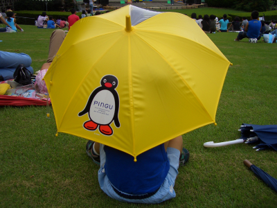 ピングー傘
