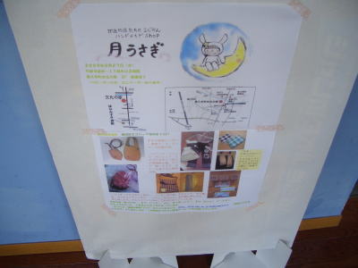 �ϥ�ɥᥤ�ɥ���åסַ������