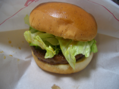 テリヤキバーガー