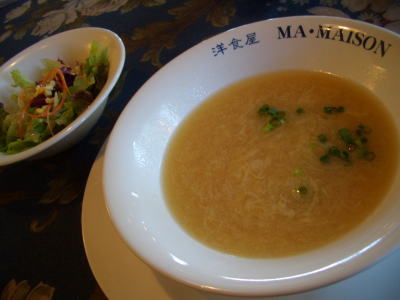 �������åȤΥ����פȥ����