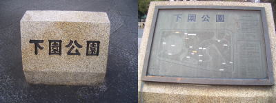 ̾�Ų������������ض᤯�ˤ��벼�����