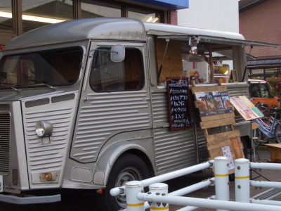 地域ナビ 名古屋 春日井版