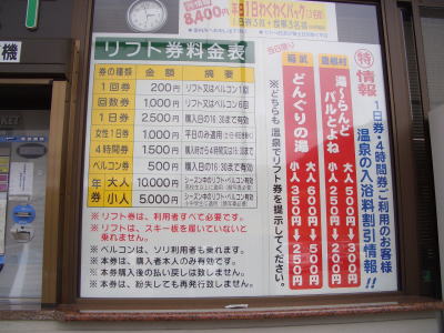 ��ե�����ɽ