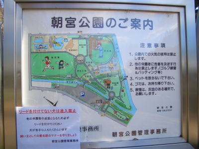 ������Ԥˤ��븩�ġ�ī�ܸ���