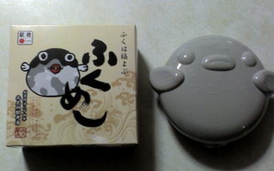 福岡・鹿児島本線の小倉駅で売っている「ふくめし」