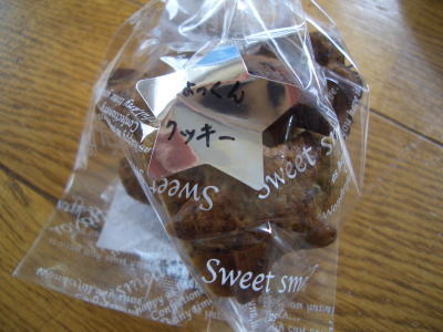 ���ä��󥯥å���