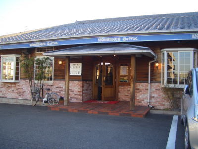 ̾�Ų��Լ黳��ˤ��륳������ꡡ�͸���Ź