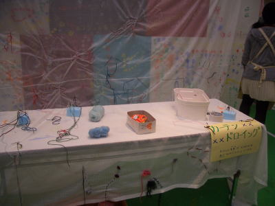 �����ƥ󡡥ɥ�������