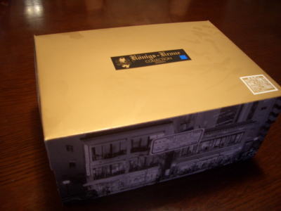 名古屋市中区にあるケーニヒス・クローネ 松坂屋本店