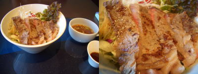 HAVEIT(ハヴィット)の知多牛のステーキ丼