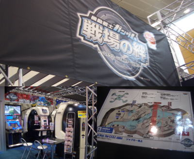 ��ư��Υ�����ࡡ�����