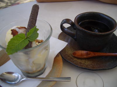アイスクリームとホットコーヒー