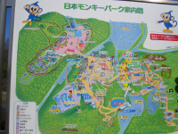 ���ġ���󥭡��ѡ���