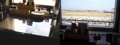 ��¦�Ȥ������鸫����ʿ�