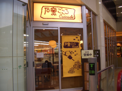 �г�������