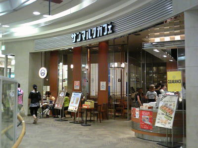 ̾�Ų������ˤ��륵��ޥ륯���ե������Υ�����ʥ���ɡ�����Ź