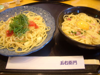 ���Ͳ��ޱ����硡��ĥ��Ź�Τ�Ȥ��ĺ�����ѥ��åƥ���