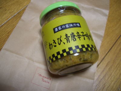 �蘆�ӡ�����ɻ�̣��