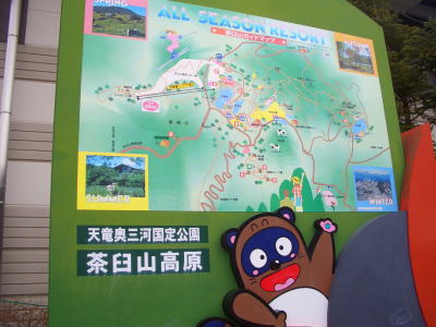 ���θ����߳ڷ�˭��¼�ˤ����㱱���⸶��������