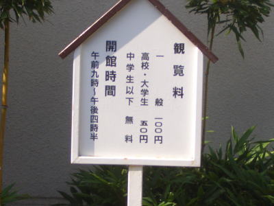 �������ƻ����ǰ�ۤγ��ۻ��֤�����