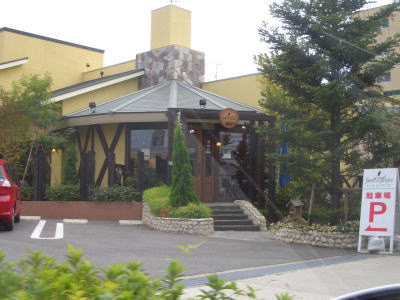 ̾�Ų���̾���ˤ��륹�����ȡ����֡����쥴�󡡥��ȥꥨ��Ź