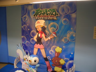 �ݥ��åȥ�󥹥����Υ��٥��