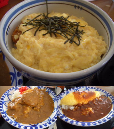 ����Ч�����͵������å����졼�ȥ��५�졼