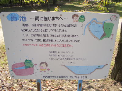 �籫�к��Ѥ���