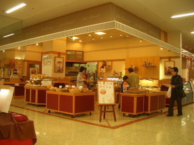 �������ˤ����ȥ�ޡ��ᥤ�ɻ���Ź