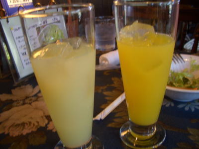 �ե�å��壱������Υ��졼�ץե롼�Ĥȥ���󥸥��塼��