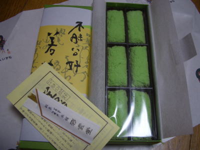 �纬�������Ԥκ̱�Ʋ�μ���