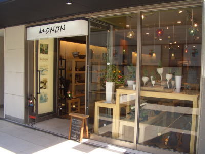 ̾�Ų�������ˤ���ϥ�ɥᥤ�ɤ�ƫ�ﲰ���ͣϣΣϣΡʥ�Ρ�