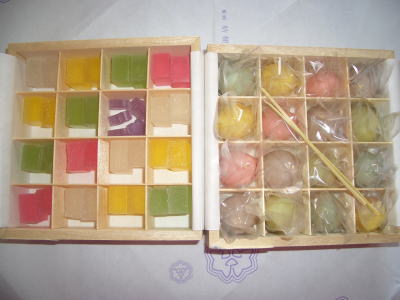 菓匠 桔梗屋の和菓子のセット