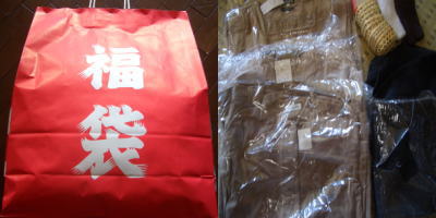 ��°���Ź���åץ륺��ʡ��