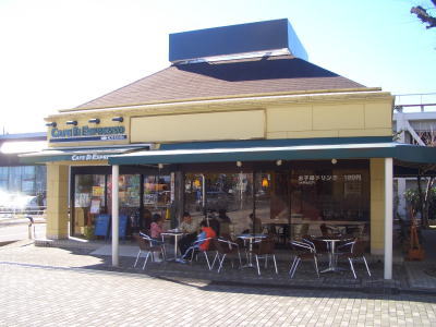 ���ե����ǥ��������ץ�å�����ۡ������⡼�������Ź