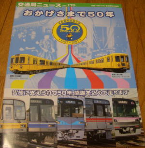 ̾�Ų��Ը��̶ɣ�����ǯ��ǰ���٥��