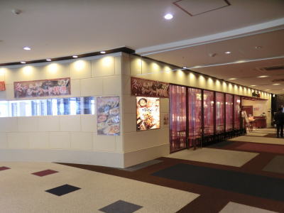 淴˭ĮˤۤΤݡȥ̾Ų