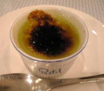 パステルアピタ千代田橋店のなめらか抹茶プリンブリュレ