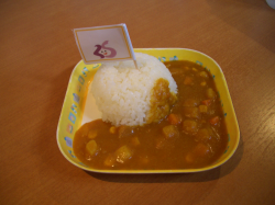 �����ͥ��졼