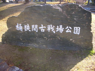 ̾�Ų����ж�ˤ��벳���ָ�������