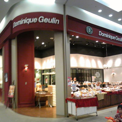 ̾�Ų������ˤ���ɥߥ˥å��������� ������ʥ���ɡ�����Ź