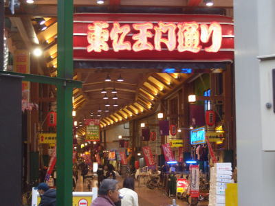 ��ܾ�Ź���Σ��ġ���β����̤꾦Ź��