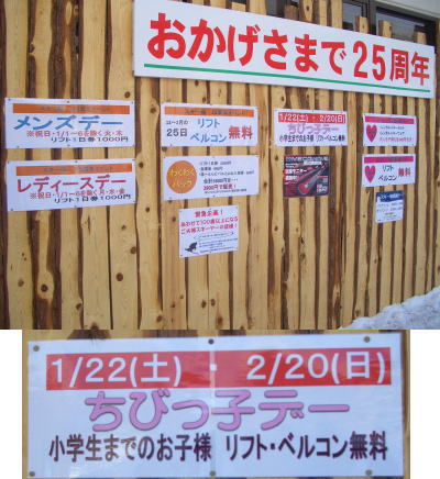 ���Ӥûҥǡ�