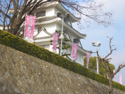 尾張旭市にある城山城