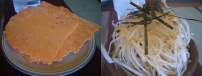 ��������٤��פȥ��åȥ�˥塼�Υ����