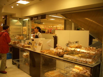 ̾�Ų������ˤ���ӣ����������ʥ����������֥��