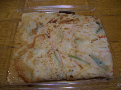 �������Υ��¥�