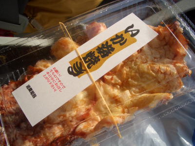 �����λѾƤ�